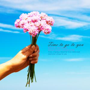 Listen to Was it love song with lyrics from 달바라기