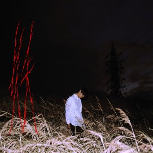 Listen to Hyoga (feat. lymph) (Explicit) song with lyrics from AON