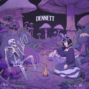 ดาวน์โหลดและฟังเพลง Wild พร้อมเนื้อเพลงจาก Dennett