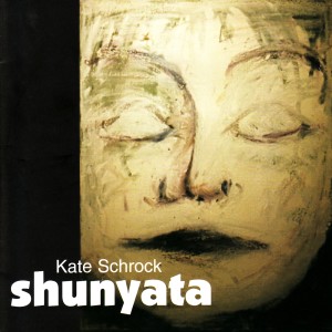 ดาวน์โหลดและฟังเพลง To Be Human พร้อมเนื้อเพลงจาก Kate Schrock