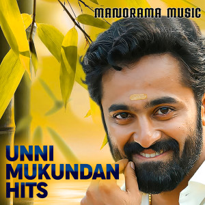 Ratheesh Vegha的專輯Unni Mukundan Hits (Original Motion Picture Soundtrack)