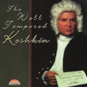 ดาวน์โหลดและฟังเพลง The Elves Suite for Guitar: I. Gavota พร้อมเนื้อเพลงจาก Nikita Koshkin