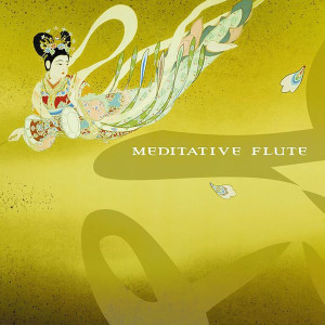 อัลบัม Meditative Flute ศิลปิน Toshiko Yonekawa
