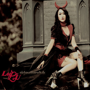Dengarkan lagu Baru 1 Hari nyanyian Lulu Sidewitanduk dengan lirik