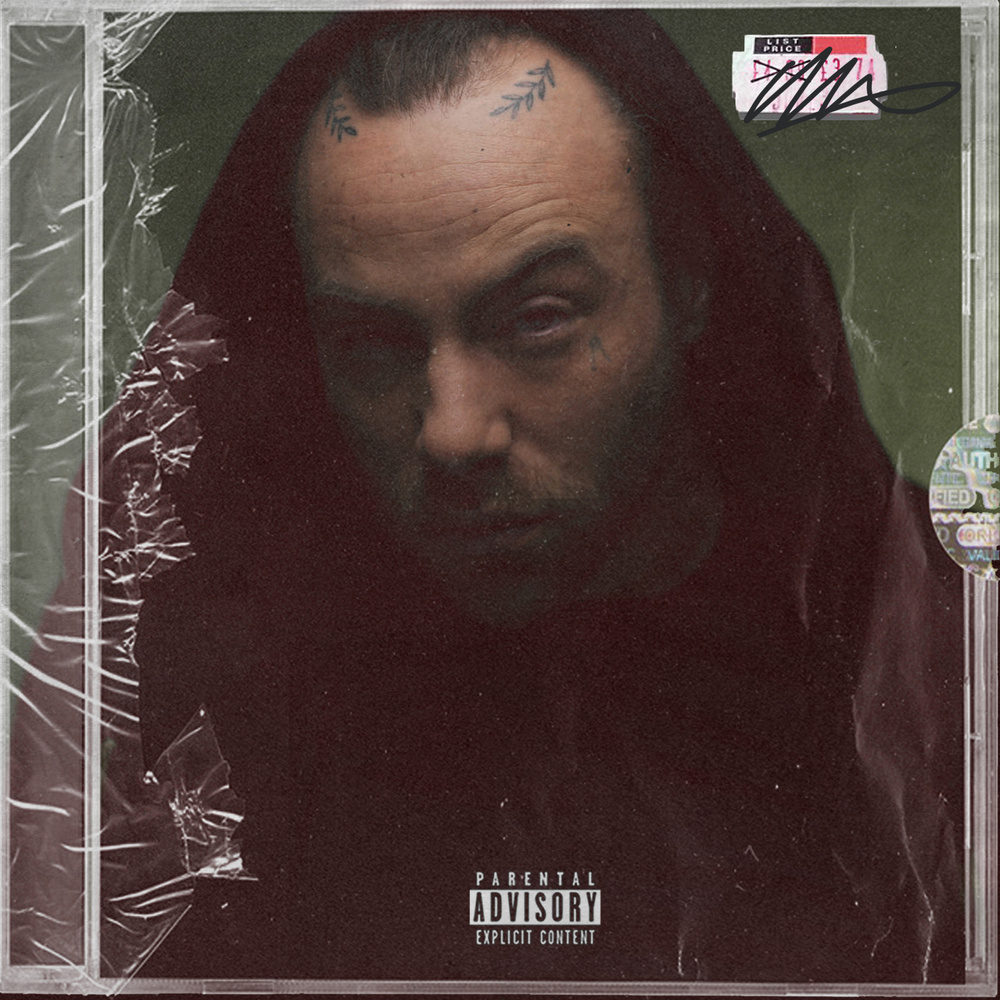 Barreaux (Explicit)