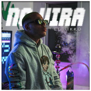 收聽El Tikko的No Vira歌詞歌曲