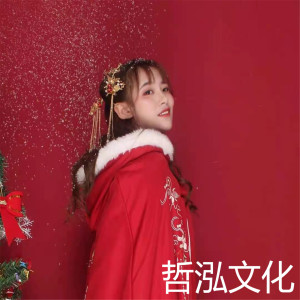 Dengarkan lagu 百花香 nyanyian 侯悦阳 dengan lirik