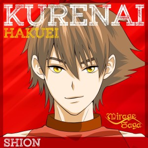 ดาวน์โหลดและฟังเพลง KURENAI พร้อมเนื้อเพลงจาก HAKUEI