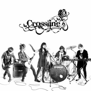 收聽Crossline的霜愛歌詞歌曲