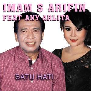 收听Imam S Arifin的Satu Hati歌词歌曲