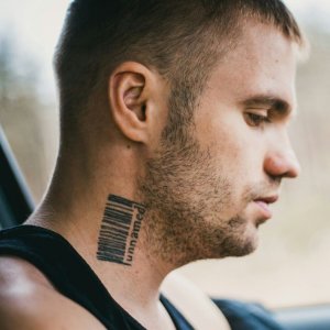 收听TIMOFEEW的На каждой кассете歌词歌曲