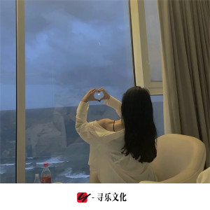 Listen to 何必迁就 song with lyrics from Yadang;小奶瓶
