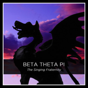 ดาวน์โหลดและฟังเพลง Banquet Song พร้อมเนื้อเพลงจาก Beta Theta Pi