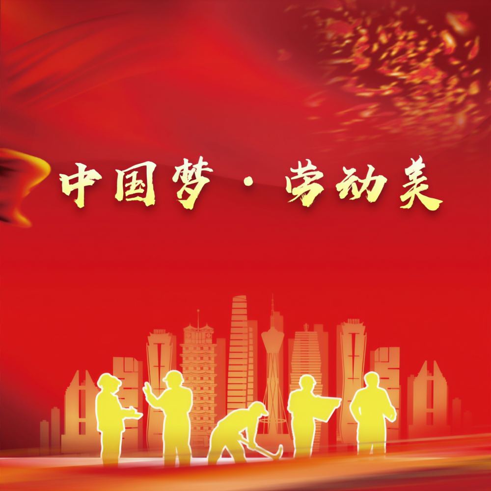 河南省歌舞剧院合唱团
