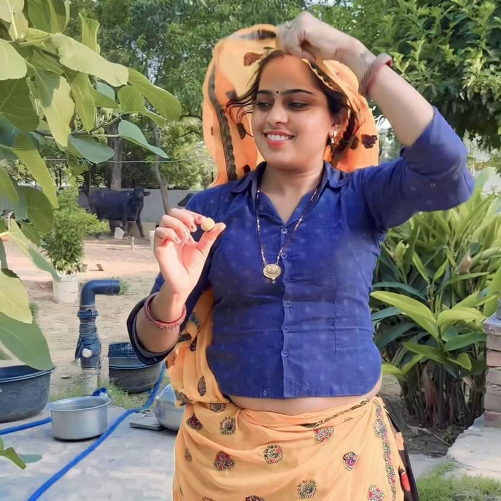Seema Haider