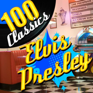 ดาวน์โหลดและฟังเพลง I Need You So (Remastered) พร้อมเนื้อเพลงจาก Elvis Presley