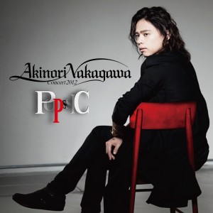 ดาวน์โหลดและฟังเพลง Miracle of Love พร้อมเนื้อเพลงจาก Akinori Nakagawa