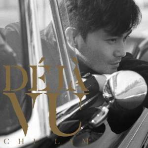 Album De Ja Vu (YouTube only) oleh Julian Cheung