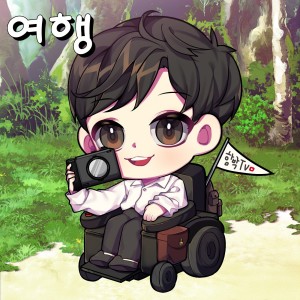 Album 여행 from Mayanah