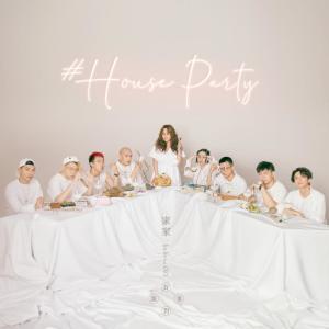 Dengarkan lagu House Party (feat. ØZI) nyanyian 家家 dengan lirik