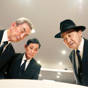 ดาวน์โหลดและฟังเพลง Band (ニ〇一九) พร้อมเนื้อเพลงจาก クリープハイプ