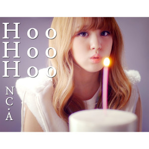 收聽NC.A的Hoo Hoo Hoo (Instrumental)歌詞歌曲
