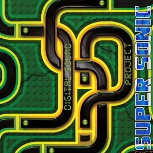 Listen to Korn song with lyrics from Digital Sound Project