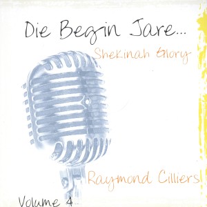 ดาวน์โหลดและฟังเพลง There Is None Like You พร้อมเนื้อเพลงจาก Raymond Cilliers