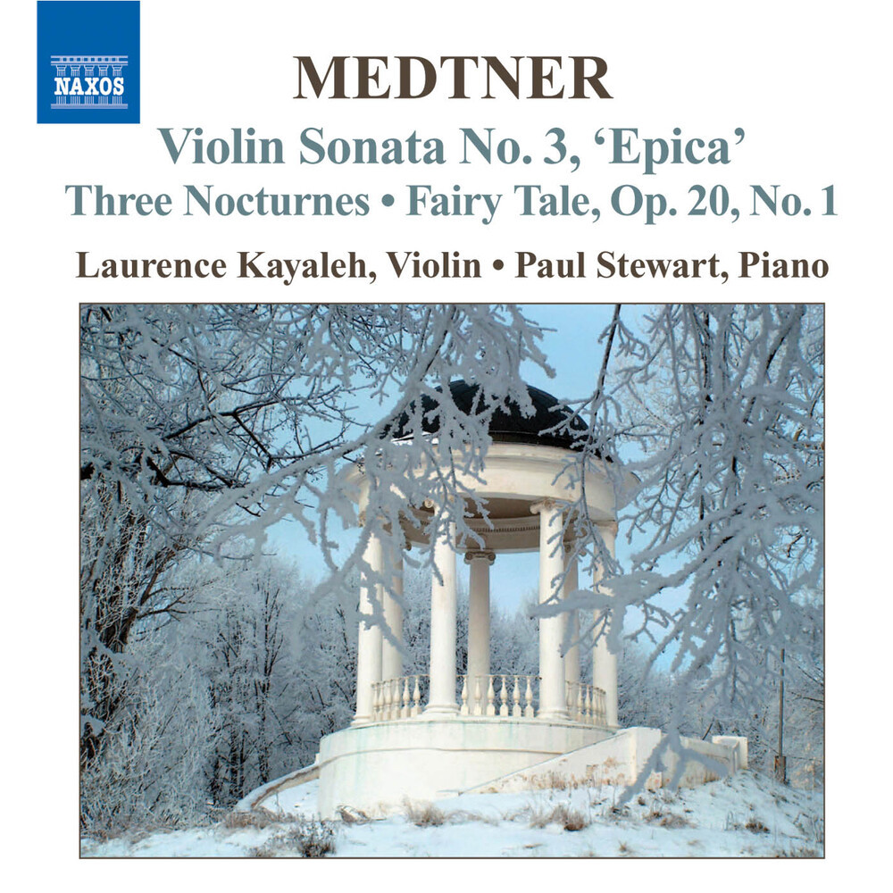 No. 1 in B-Flat Minor (arr. J. Heifetz for violin and piano)