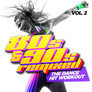 ดาวน์โหลดและฟังเพลง 2 Times (Slap House Mix) พร้อมเนื้อเพลงจาก Hoxtones