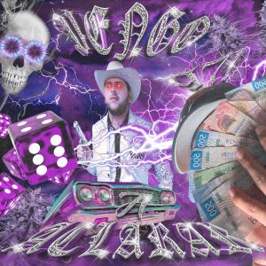 收聽Trippiemike808的DOPE (Explicit)歌詞歌曲