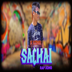 Album SACHAI from K King