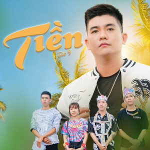 收听the Night的Tiền歌词歌曲