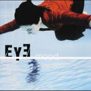 ดาวน์โหลดและฟังเพลง Não Me Esqueças พร้อมเนื้อเพลงจาก Eye & i