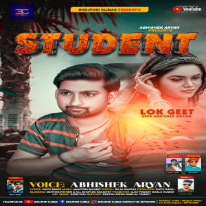 Album Student from Abhishek Aryan