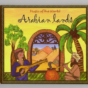 ดาวน์โหลดและฟังเพลง Lenke Ne Ter พร้อมเนื้อเพลงจาก Oriental Sheik