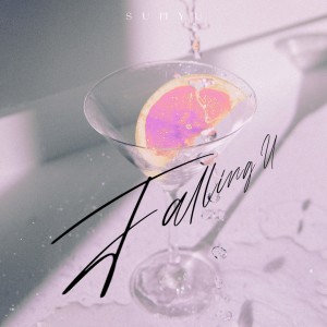 Album Falling U from 兔孜Tsuki