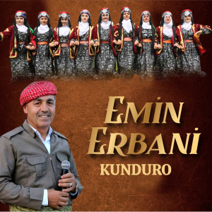 Album Kunduro from Emin Erbani