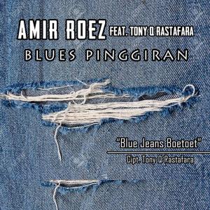 收聽Amir Roez的Republik Sulap歌詞歌曲