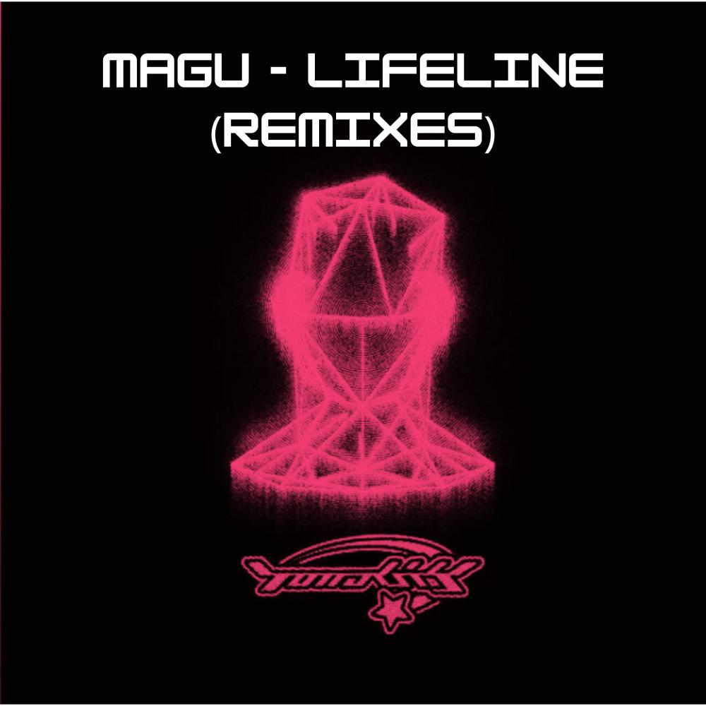 lifeline (VISIONEERS Remix)