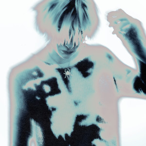 อัลบัม vähän iisimmin ศิลปิน whereismike
