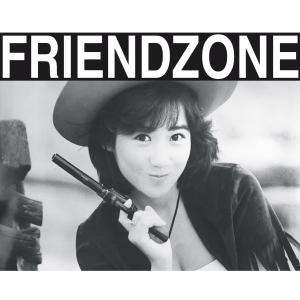 Friendzone的專輯COLLECTION II