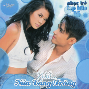 ดาวน์โหลดและฟังเพลง Nửa Vầng Trăng พร้อมเนื้อเพลงจาก Như Quỳnh