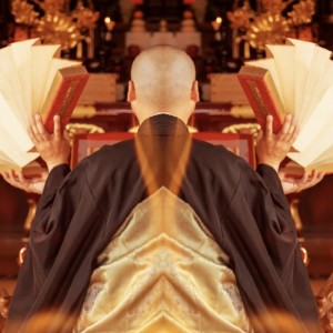 Dengarkan lagu お経メタル２ 般若神狂 nyanyian SAKUMAMATATA dengan lirik