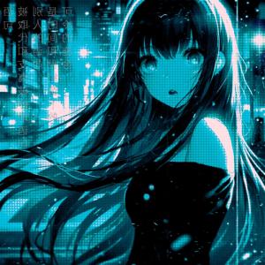 收聽DJ Luana SP的VIOLINO - SPEED UP (Explicit)歌詞歌曲