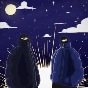 的專輯Faux espoirs (feat. Douba) (Explicit)