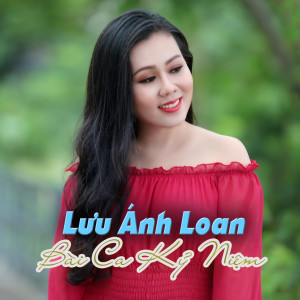 Huynh Nguyen Cong Bang的专辑Bài Ca Kỷ Niệm