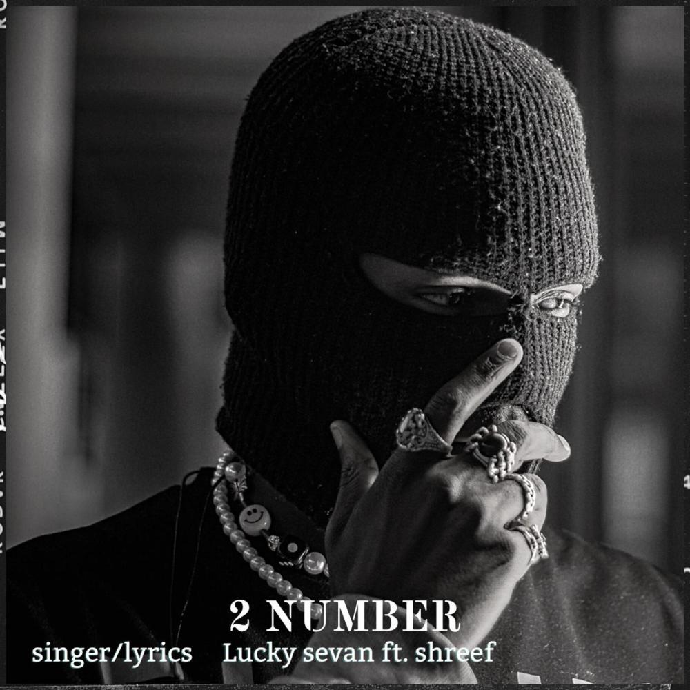 2 NUMBER