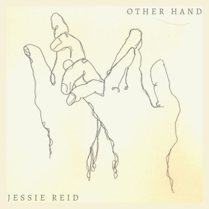 ดาวน์โหลดและฟังเพลง Give Me Love พร้อมเนื้อเพลงจาก Jessie Reid