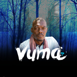 Listen to Feel Your Love song with lyrics from DA GHOST SA